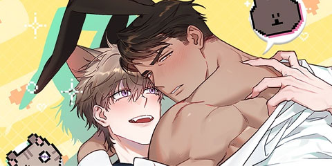 토끼는 3초면 사정합니다