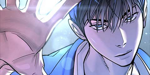 고교정벌 : 일진과의 전쟁