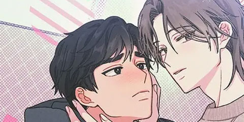 알파라서 싫어?