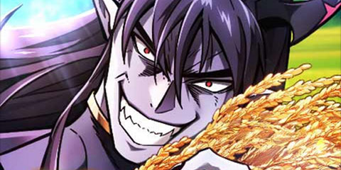 풍작이에요, 마왕님!