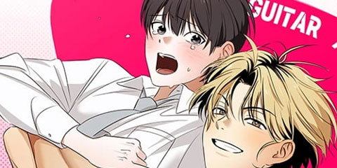 일렉기타와 넥타이