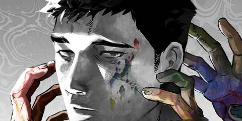 오버 더 레인보우