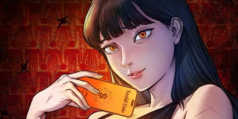 당신의 가격을 알려드립니다