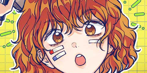 완벽한 게 다인