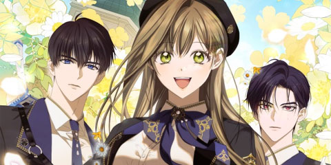 주인공의 꽃길에 올라타는 방법