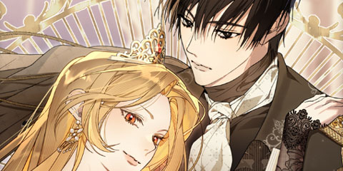 네 목을 비트는 새벽