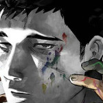 오버 더 레인보우