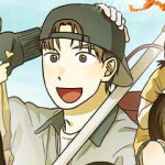 해가 드는 곳으로